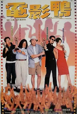 亚洲欧美日韩精品久久亚洲区色播