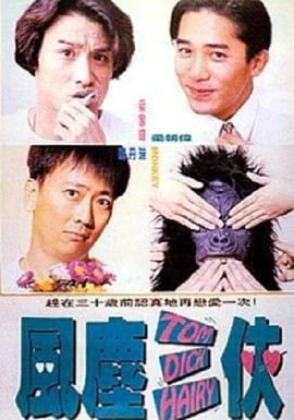 男男无套网站