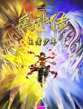 欧美国产1区2区