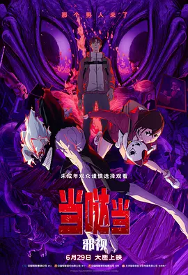 久草资源在线视频