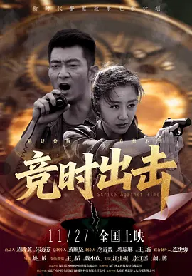 在线视频亚洲