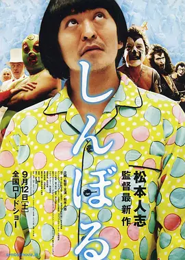 国产伊人自拍
