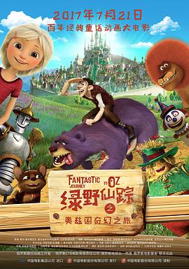 三上悠亚所有作品番号