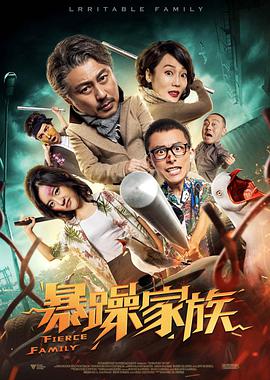 梁伴如vk