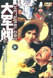男女啪动最猛动态图