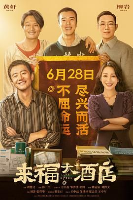 对你我付出全部