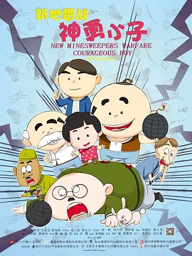 三上悠亚办公室未删减版下载
