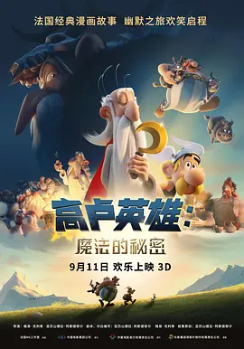 久久人人爽人人片av