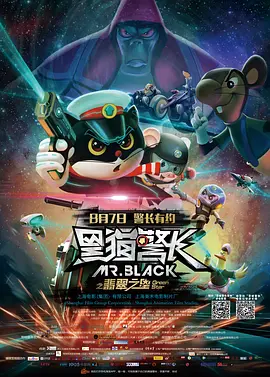 99精品国产第一福利网站