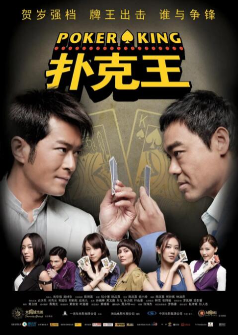 来个**的网站