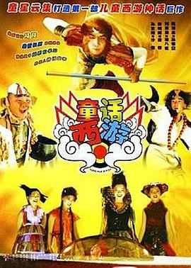 香蕉午夜