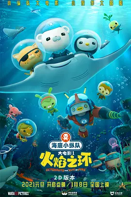 欧美精品一区二区三区蜜臀