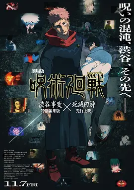 日韩在线视频线视频免费网站