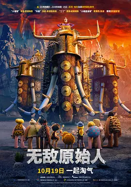 妻子的爱欲