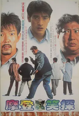 推川悠里在线观看