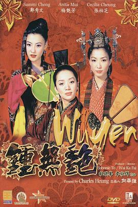 91露出