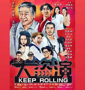 国产免费一区二区三区