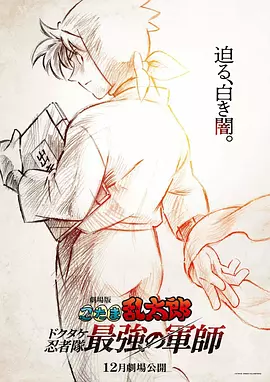亚洲少妇一二三区