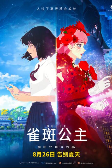 亚洲欧洲国产综合