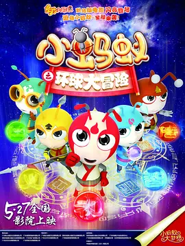 一区二区精品免费视频