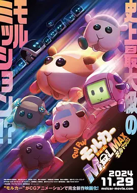 日韩欧美国产第一页