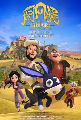 国产精品久久久久网站