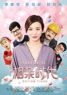欧美成人资源网