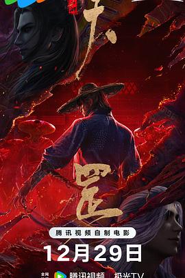 黄色在线观看国产