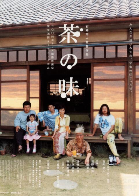 一本久道在线