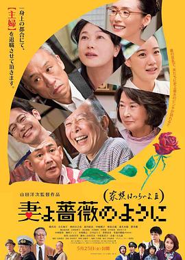 四虎精品成人免费观看