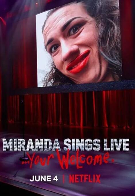 国产一区二区视频在线播放