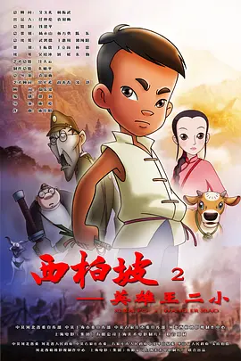 伊人国产在线
