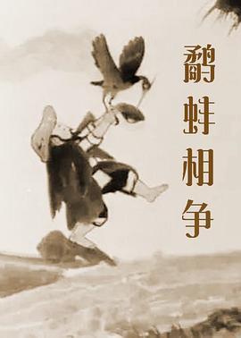 一本加勒比hezyo黑人