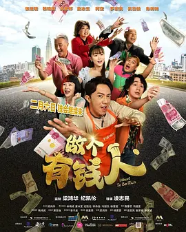 欧美成人性色xxxx视频