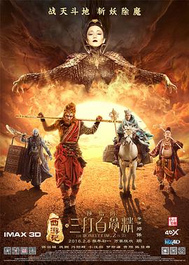 天堂а√在线中文在线