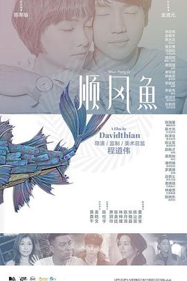 求你让我占点便宜