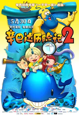 4455免费版在线看电视剧软件