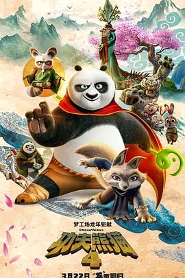 偷柏自拍亚洲欧美综合在线图