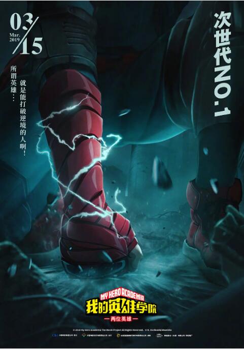 欧美日本一二三区