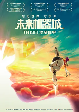 亚洲男人天堂2021