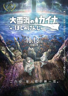 国产精品嫩草视频成人