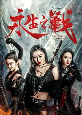 不伦现场拍摄2
