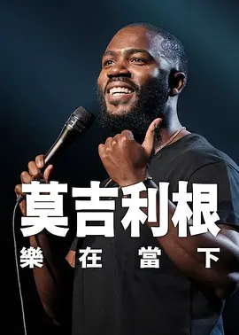 丁香综合五月