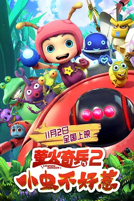 992tv国产人成在线观看