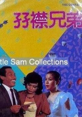 美女直播露胸