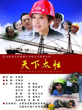 国产91第一页