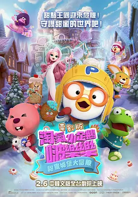 午夜在线观看视频