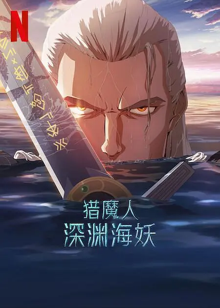亚洲乱码中文字幕精品久久