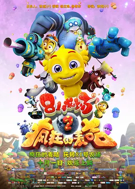 亚洲天堂男人