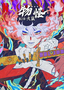 中文字幕在线观看网站